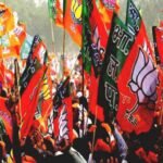 भाजपा के नए प्रदेश प्रभारी, सह-प्रभारी, कोर कमेटी की बैठक में होंगे शामिल