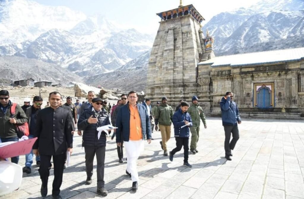 KEDARNATH