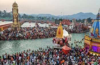 HARIDWAR