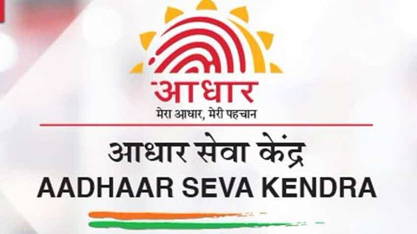 UIDAI