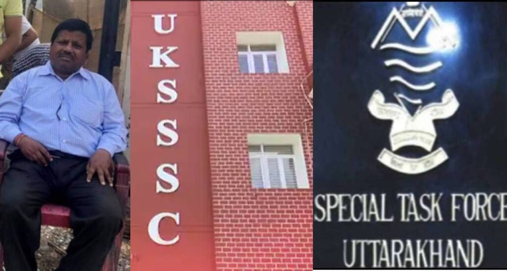 uksssc