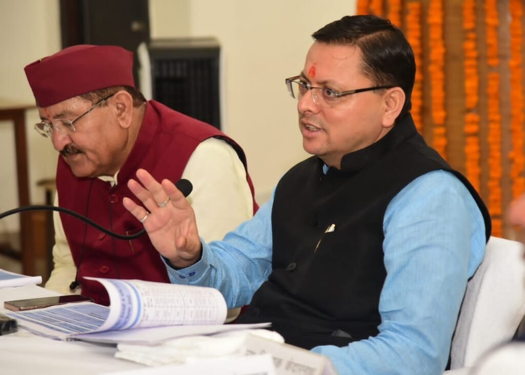cm dhami