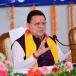 मुख्यमंत्री ने नैनीताल में की मंडल स्तरीय समीक्षा बैठक की अध्यक्षता, दिए सख्त निर्देश कहा अब भ्रष्टाचार नहीं, जवाबदेही तय होगी