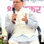 मुख्यमंत्री श्री पुष्कर सिंह धामी ने काशीपुर में प्रबुद्धजन सम्मेलन में किया प्रतिभाग।