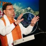 हिमालय संरक्षण के लिए प्रतिबद्ध होकर कार्य कर रही है सरकार मुख्यमंत्री