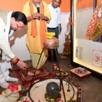 मुख्यमंत्री श्री पुष्कर सिंह धामी ने खटीमा स्थित श्री पशुपतिनाथ मंदिर में विधिवत पूजा अर्चना कर प्रदेश की सुख समृद्धि और जनकल्याण की कामना की।