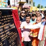मुख्यमंत्री ने खटीमा में किया 215 फीट ऊँचे तिरंगे का लोकार्पण।