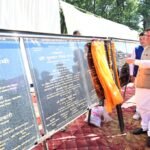 टनकपुर को मिली 36.30 करोड़ की विकास सौगात मुख्यमंत्री श्री पुष्कर सिंह धामी ने किया 15 विकास योजनाओं का लोकार्पण एवं शिलान्यास।