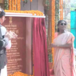 राष्ट्रपति मुर्मू ने किया फुट ओवर ब्रिज व घुड़सवारी क्षेत्र का लोकार्पण