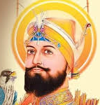 गुरु गोविंद सिंह जयंती पर सार्वजनिक अवकाश घोषित
