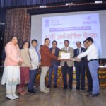 नगर राजभाषा कार्यान्वयन समिति, हरिद्वार की 41वीं बैठक संपन्न, टीएचडीसी नराकास वैजयंती योजना के अंतर्गत प्रथम पुरस्कार से सम्मानित