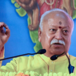दो दिवसीय प्रवास पर दून आएंगे आरएसएस प्रमुख मोहन भागवत