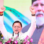 पूरा हो रहा देवभूमि का गौरव पुनर्स्थापित करने का संकल्प- सीएम धामी