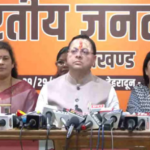 महिला आरक्षण बिल के विरोध को लेकर विपक्ष पर जड़े आरोप