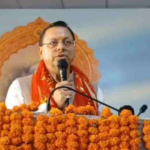 परमानंद महाराज के संन्यास जयंती समारोह में पहुंचे सीएम धामी ने महिला आरक्षण को लेकर विपक्ष पर तीखा प्रहार किया