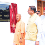 सीएम योगी और धामी ने यमकेश्वर में विकास योजनाओं का किया लोकार्पण, शिव मंदिर में की पूजा
