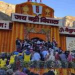 बदरीनाथ आस्था पथ पर विकसित होंगे रुद्राक्ष वन, दिखेगा आध्यात्म और प्रकृति का अनूठा संगम