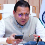 सीएम धामी ने नवनियुक्त कार्मिकों को पत्र लिखकर दी शुभकामनाएं, जनसेवा में योगदान देने की भी अपील