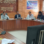 बैंकर्स और विभागीय अधिकारी समन्वय के साथ करें कार्य- मुख्य विकास अधिकारी