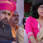 उत्तराखंड में प्रशासनिक फेरबदल, आशीष चौहान देहरादून तो अपूर्णा पांडेय बागेश्वर की नई डीएम नियुक्त