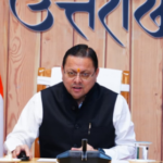 हेमकुंड साहिब यात्रा के लिए बनेगी SOP, सीएम धामी बोले-यात्रा पर असर नहीं पड़ेगा