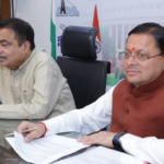 प्रदेश में सड़क नेटवर्क होगा मजबूत, केंद्र से सात हजार करोड़ की मिली सहमति