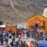 अतिथियों के ठहरने के बिल भुगतान मामले में कार्रवाई की तैयारी