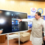 सीएम धामी ने किया साइंस सिटी निर्माण कार्यों का निरीक्षण; कहा-विज्ञान और नवाचार के खुलेंगे द्वार