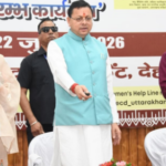 एकल महिला स्वरोजगार योजना, 212 महिलाओं को स्वरोजगार शुरू करने के लिए दी गई पहली किस्त की सहायता