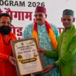 महाराज ने लोक पर्व हरेला पर पर्यावरण संरक्षण का संकल्प दिलाया