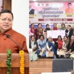 मुख्यमंत्री एकल महिला स्वरोजगार योजना’ के द्वितीय चरण का मुख्यमंत्री ने किया शुभारंभ।