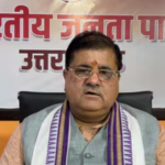 कांग्रेस के वंदेमातरम गायन से इनकार पर भाजपा ने की कड़ी निंदा