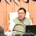र विकास प्राधिकरण में बनेगा अवैध निर्माण निगरानी डैशबोर्ड; शहरों में सिटी पार्क-पिंक टॉयलेट जरूरी