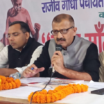 राजीव गांधी पंचायती राज संगठन ने शुरू किया ‘काम मांगो अभियान’, युवाओं को रोजगार के लिए मुहिम
