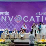आईआईटी के दीक्षांत समारोह का समापन, स्नातकोत्तर और पीएचडी के 1424 छात्रों को मिली डिग्रियां