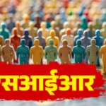 पांच जिलों के मतदाताओं का यूपी की वोटर लिस्ट से मिलान, आयोग ने शुरू किया डीएसई विद पीएसई अभियान