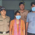 प्रेमी के साथ बेरहमी से की मां की हत्या, पहले गला दबाया, फिर बाल्टी में डुबोया सिर