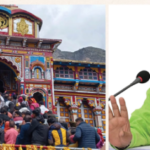 सांस्कृतिक कार्यक्रमों पर प्रतिबंध की अफवाहें निराधार