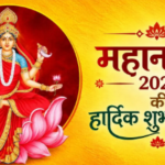 महानवमी पर मुख्यमंत्री धामी ने किया हवन-पूजन, नौ कन्याओं के पूजन के साथ लिया आशीर्वाद