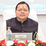 सरकारी कर्मचारी के आश्रित नहीं बन सकेंगे बीमा एजेंट, सरकार ने 24 साल बाद बदले नियम
